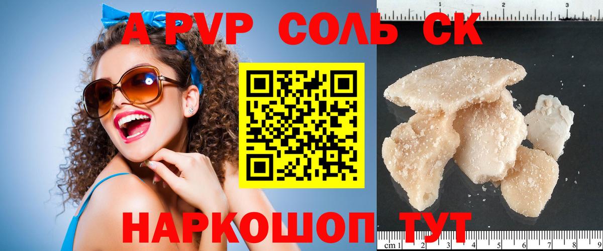 Cocaine  COCAIN  Кубинка  ГАШИШ  Вход с VPN  Лсд 25  Меф МЯУ МЯУ   Бошки Шишки  МЕТ 