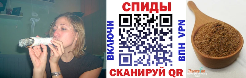 Бутират бутик Кубинка