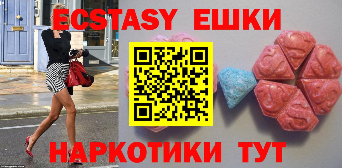 Альфа ПВП Кубинка