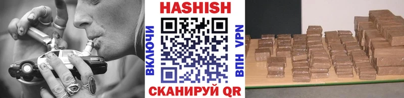 цена   kraken зеркало  ГАШ гарик  Кубинка 