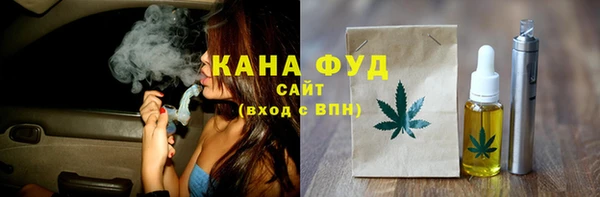 метадон Новозыбков