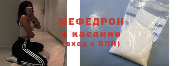 COCAINE Новокубанск