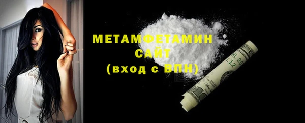 COCAINE Новокубанск