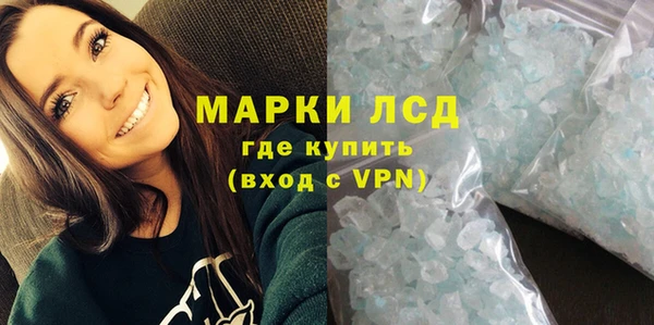 метадон Новозыбков