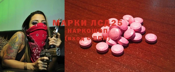 мет Новодвинск