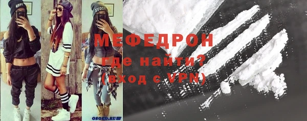 COCAINE Новокубанск