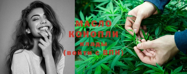 шишки Нефтекумск