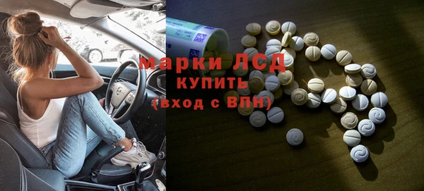COCAINE Новокубанск