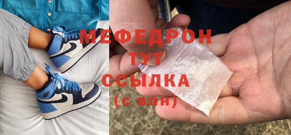 дистиллят марихуана Нея
