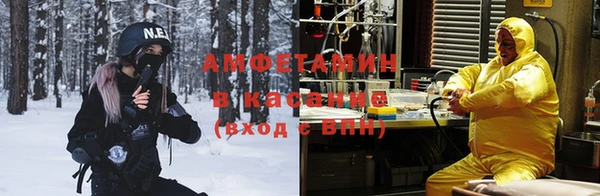 мет Новодвинск