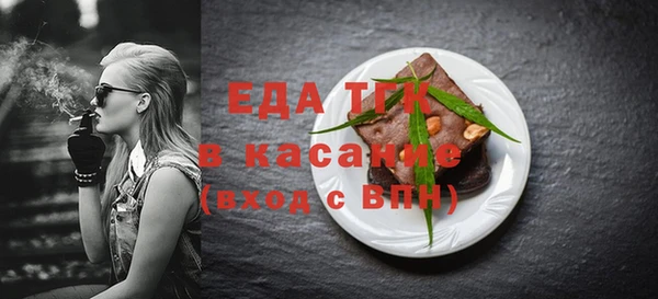 дистиллят марихуана Нея