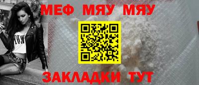кокаин колумбия Бийск