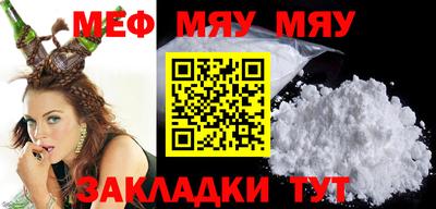mix Будённовск