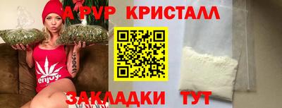 МДПВ Беслан