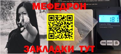 кокаин колумбия Бийск