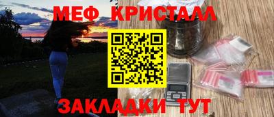 кокаин колумбия Бийск