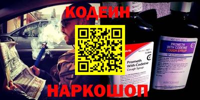 МДПВ Беслан