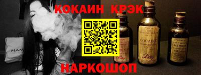 mix Будённовск