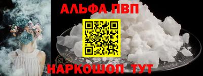 МДПВ Беслан