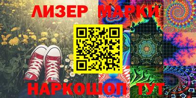 ALPHA-PVP Берёзовский