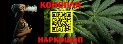 кокаин колумбия Бийск