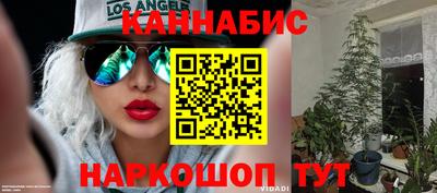 мефедрон VHQ Бугуруслан