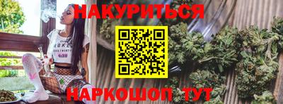 СК Бугуруслан