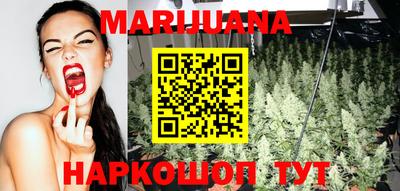 СК Будённовск