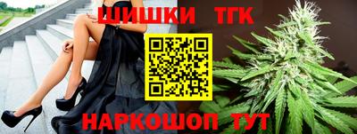 mix Будённовск