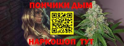 СК Будённовск