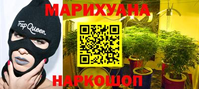 мефедрон VHQ Бугуруслан