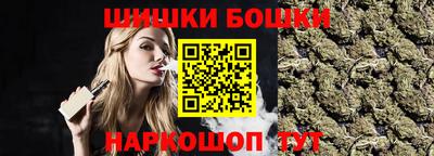 ALPHA-PVP Берёзовский