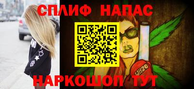 меф VHQ Бузулук