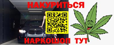 кокаин колумбия Бийск