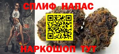 меф VHQ Бузулук