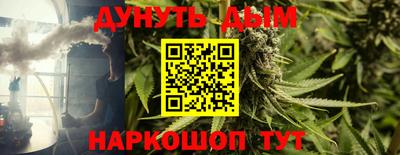 СК Бугуруслан