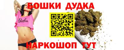 mix Будённовск
