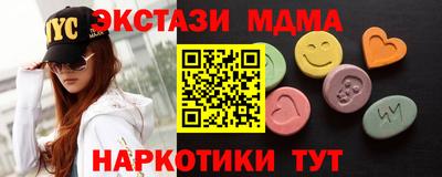 ALPHA-PVP Берёзовский