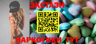 mix Будённовск