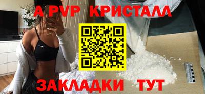 МДПВ Беслан