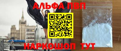 меф VHQ Бузулук