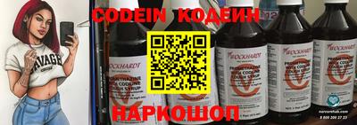 СК Бугуруслан