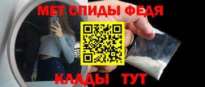 МДПВ Беслан