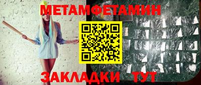 кокаин колумбия Бийск