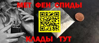 кокаин колумбия Бийск