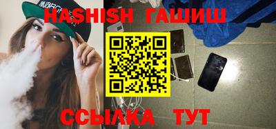 СК Будённовск