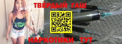 трава Абакан
