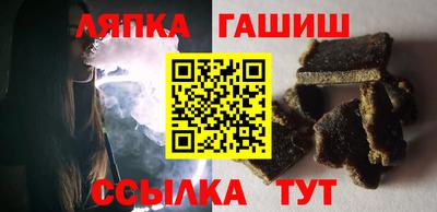 МДПВ Беслан