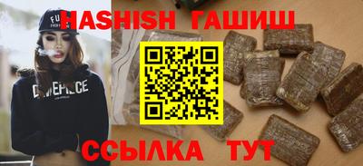 СК Бугуруслан