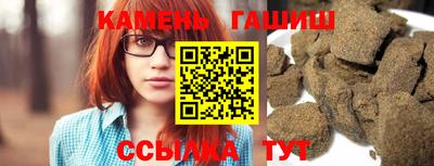кокаин колумбия Бийск